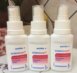 octenisept液體創(chuàng)可貼怎么樣？octenisept液體創(chuàng)可貼好用嗎？