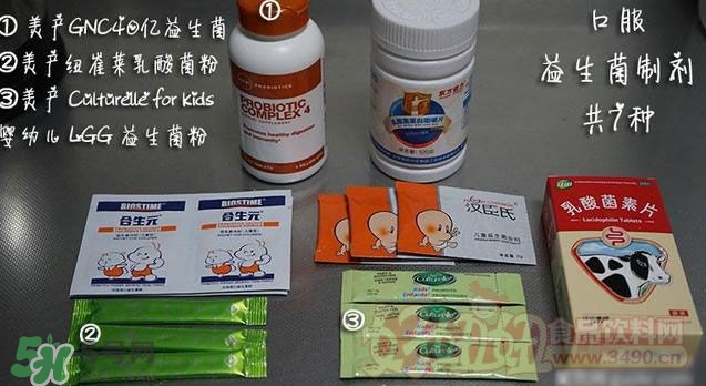 酸奶發(fā)酵菌哪種好？酸奶制作注意事項(xiàng)