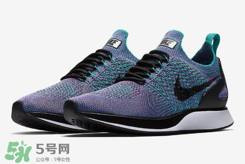 nike air zoom mariah clear jade彩虹色什么時候發(fā)售？