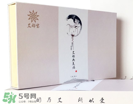 貼艾灸貼癢怎么回事？貼艾灸后癢怎么辦？