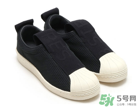 adidas superstar bw35多少錢？阿迪達(dá)斯貝殼頭一腳蹬價(jià)格