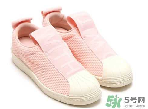 adidas superstar bw35多少錢？阿迪達(dá)斯貝殼頭一腳蹬價(jià)格