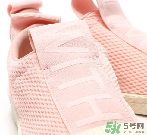 adidas superstar bw35多少錢？阿迪達(dá)斯貝殼頭一腳蹬價(jià)格