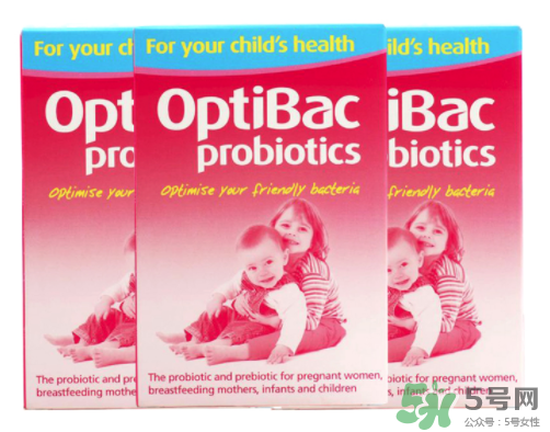 Optibac益生菌好不好？ Optibac嬰幼兒益生菌怎么吃