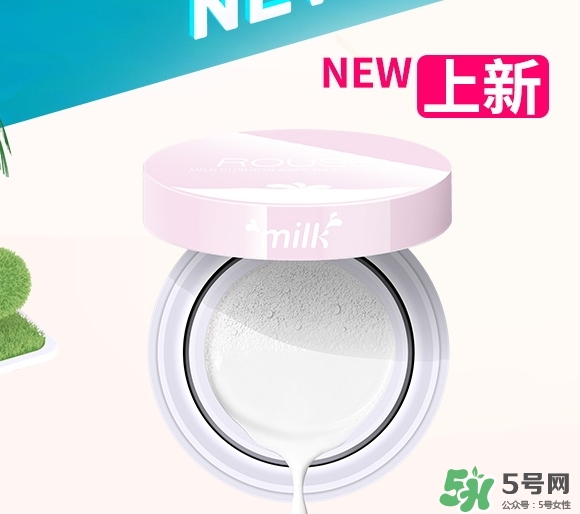 ilisya柔色彩妝好用嗎？柔色這個(gè)品牌怎么樣？