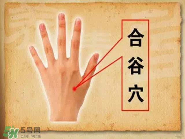 三伏灸可以去除體內(nèi)濕氣嗎？三伏灸可以去濕氣嗎？