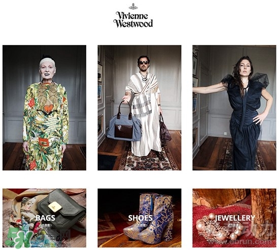 vivienne westwood是什么牌子？西太后是哪個國家的