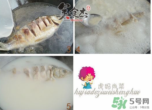 三伏灸可以吃魚嗎？三伏灸可以吃什么魚？