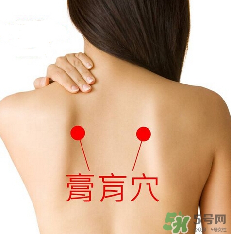 三伏灸可以自己灸嗎？三伏灸可以在家做嗎？