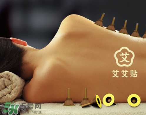 艾灸貼可以貼著睡覺(jué)嗎？艾灸貼睡覺(jué)可以用嗎？