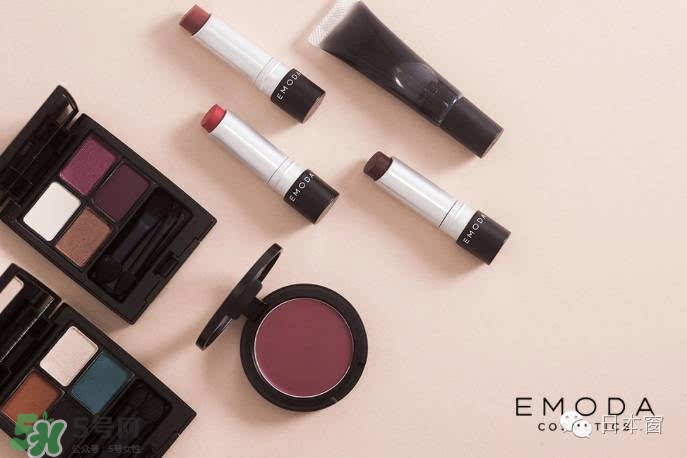 emoda是什么牌子？emoda化妝品怎么樣？