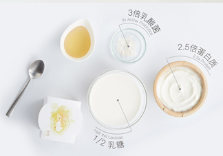 樂純酸奶有幾種口味？樂純酸奶哪個味道好
