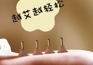 艾灸貼什么時(shí)候貼最好？艾灸貼晚上可以用嗎？
