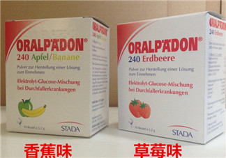 德國(guó)電解質(zhì)水怎么服用？ORALPAEDON電解質(zhì)水功效