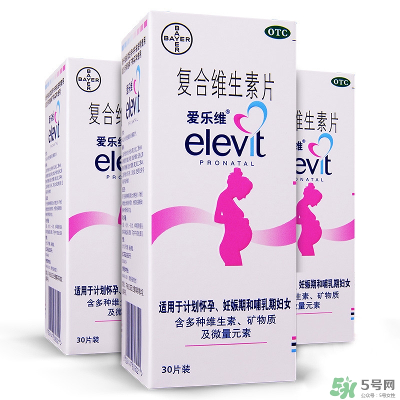 愛樂(lè)維什么時(shí)候吃？愛樂(lè)維吃到什么時(shí)候？