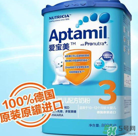 愛他美Delact防腹瀉奶粉怎么沖？愛他美Delact防腹瀉奶粉怎么樣？