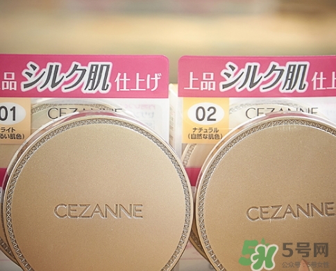 cezanne倩麗蜜粉餅怎么樣？倩麗粉餅色號(hào)試色