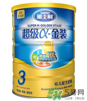 雅士利奶粉怎么樣？雅士利奶粉好嗎？