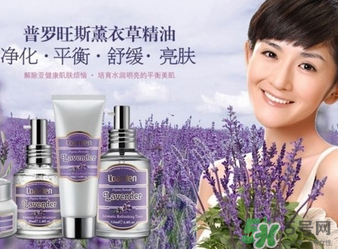 歐雅頓護(hù)膚品怎么樣？歐雅頓是哪國(guó)的品牌？