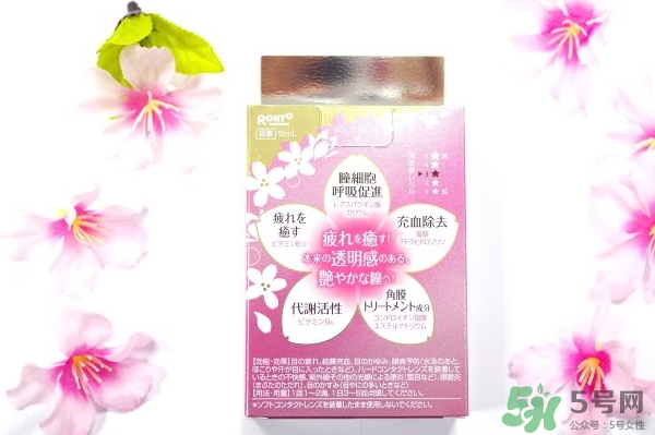樂敦Lycee blanc櫻花眼藥水怎么用？樂敦櫻花眼藥水用法
