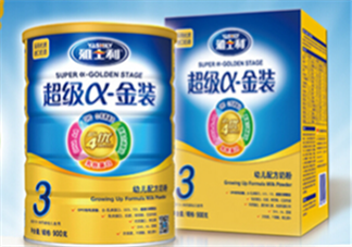 雅士利奶粉接近母乳嗎？雅士利奶粉配方好嗎？