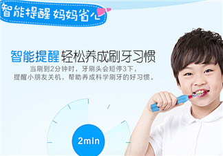 兒童電動(dòng)牙刷的危害 兒童電動(dòng)牙刷有副作用嗎？