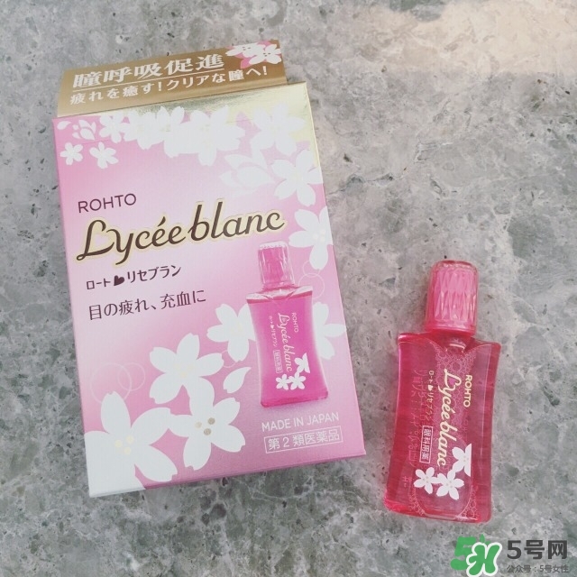 樂敦Lycee blanc櫻花眼藥水怎么樣？樂敦櫻花眼藥水價(jià)格