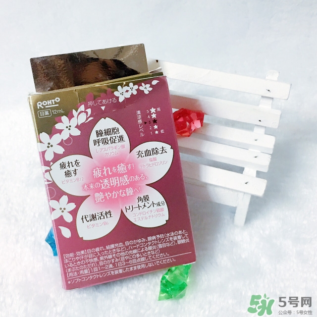 樂敦Lycee blanc櫻花眼藥水怎么用？樂敦櫻花眼藥水用法