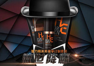 赫恩屬于什么檔次？赫恩是哪個(gè)國家的品牌？