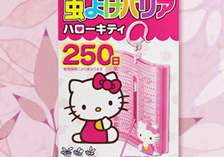 hello kitty驅(qū)蚊掛件驅(qū)蚊器怎么樣？hello kitty驅(qū)蚊掛件怎么用