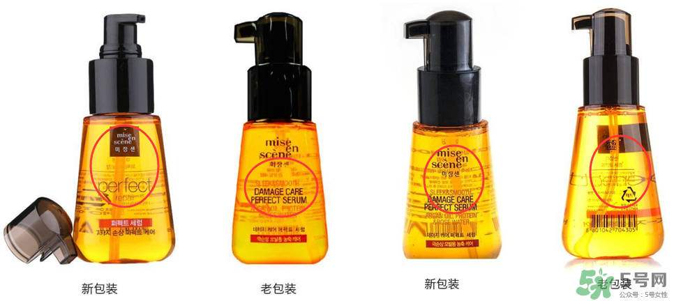 愛茉莉玫瑰限量護發(fā)精油怎么樣？愛茉莉玫瑰精油怎么用