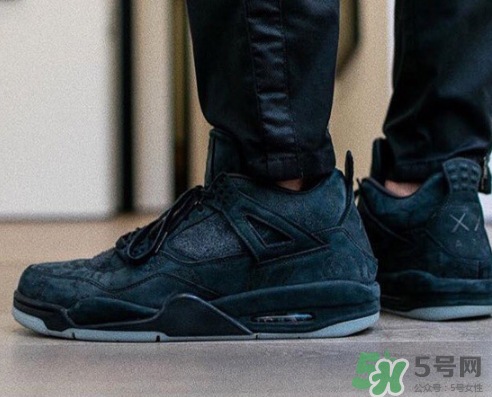 kaws與air jordan 4黑色版本親友限定款什么時(shí)候發(fā)售？