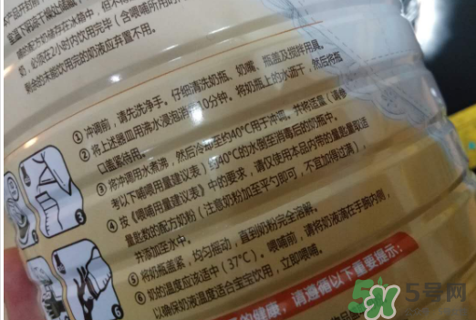 媽咪愛奶粉怎么樣？ofmom媽咪愛奶粉奶源是哪里？