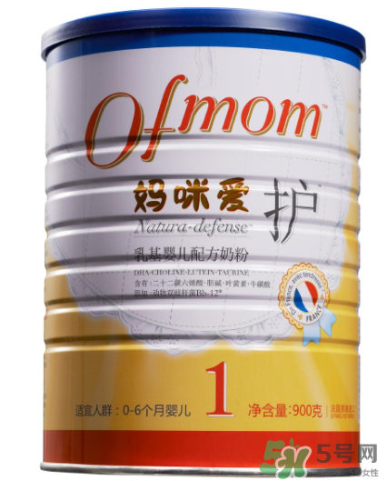 媽咪愛奶粉怎么樣？ofmom媽咪愛奶粉奶源是哪里？