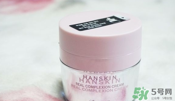 hanskin韓斯清素顏霜多少錢？hanskin韓斯清素顏霜怎么用