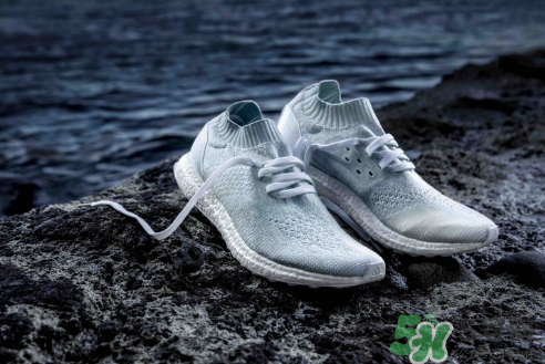 adidas parley系列環(huán)保跑鞋怎么樣？阿迪達(dá)斯海洋環(huán)保跑鞋測(cè)評(píng)