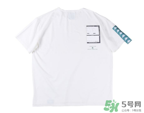 c2h4與kappa2017春夏聯(lián)名undecayable系列怎么樣_好看嗎？