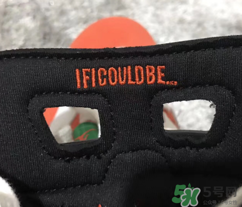 air jordan 6 gatorade胭脂紅配色什么時(shí)候發(fā)售？