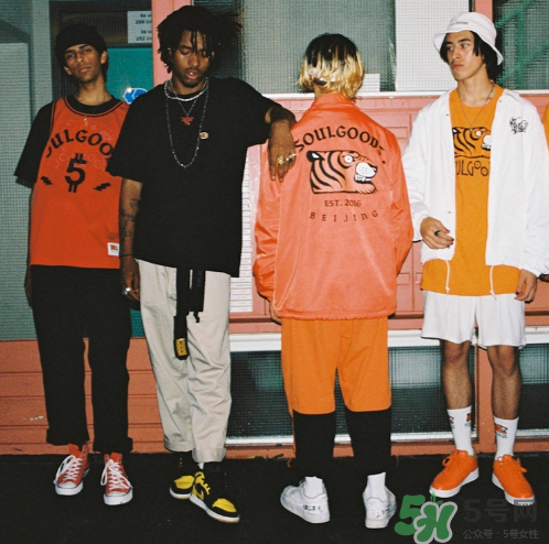 soulgoods2017新款our culture系列怎么樣_好看嗎_在哪買？