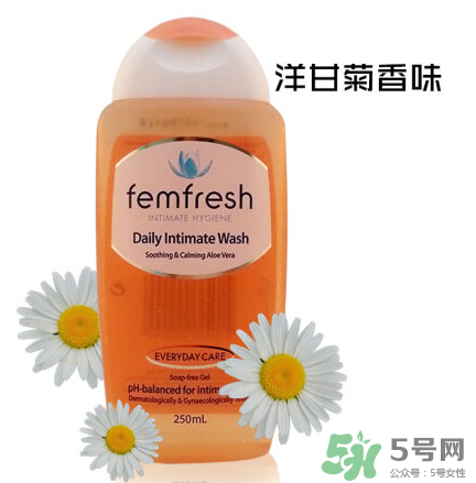 femfresh女性洗護(hù)液好用嗎？femfresh女性洗護(hù)液如何用？
