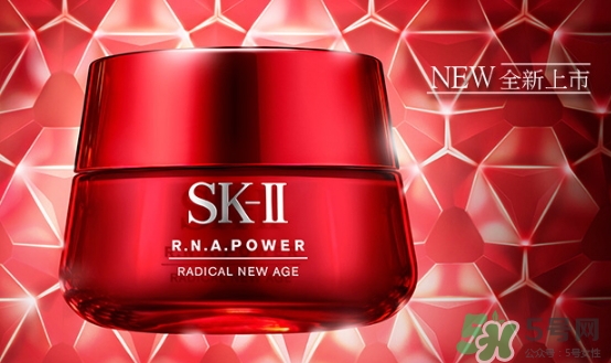 sk2肌源修護(hù)精華霜適合什么年齡？sk2肌源修護(hù)精華霜年齡段