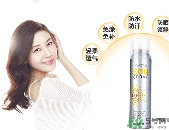 韓國水晶防曬噴霧可以托運嗎？可以帶上高鐵嗎？