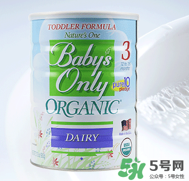 Nature's One奶粉怎么樣？Baby's Only Organic奶粉好嗎？