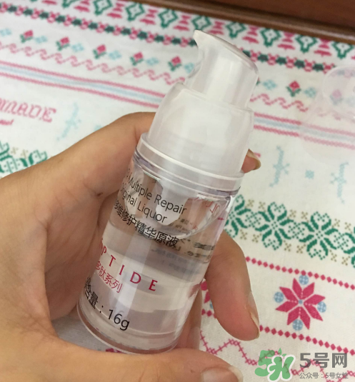 貝美多肽精華原液怎么樣？貝美精華液好用嗎？