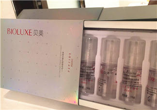 貝美多肽精華原液怎么樣？貝美精華液好用嗎？