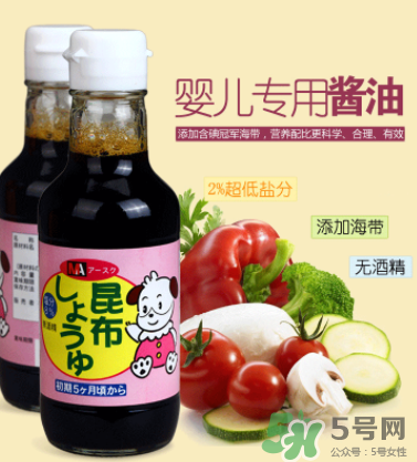 三井寶寶醬油怎么樣？三井寶寶醬油好用嗎？