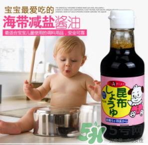 三井寶寶醬油怎么樣？三井寶寶醬油好用嗎？