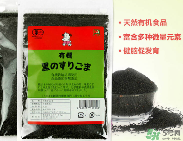 三井寶寶黑芝麻醬怎么樣？三井寶寶黑芝麻醬好不好？