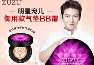 zuzu硅膠氣墊膜怎么撕？zuzu硅膠粉撲上面的膜怎么撕？