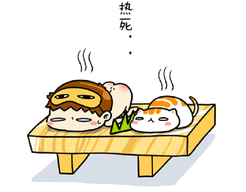 熱射病是怎么回事？熱射病怎么急救？